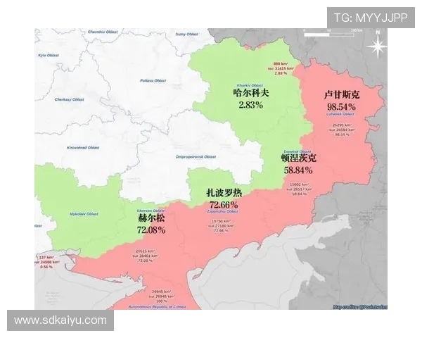 乌克兰残奥队入场服因地图问题被禁