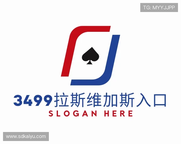 认识3499拉斯维加斯入口